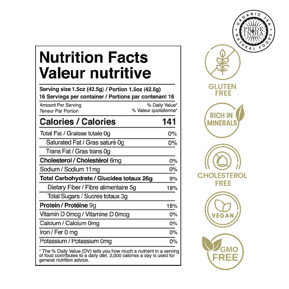 Indian Whole Brown Crimson Lentils - Protein & Fiber Rich Masoor Whole Jar - Pride Of India